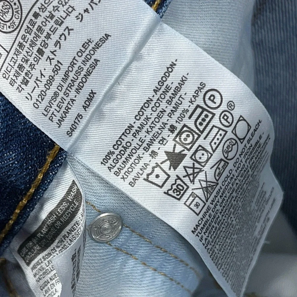 Levis includes item